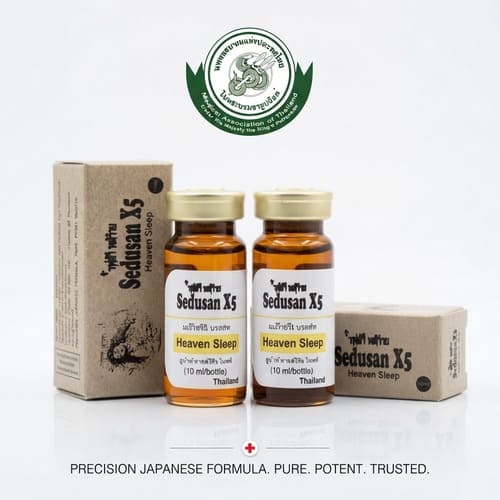 Sedusan X5 10ml Dạng Nước - Heaven Sleep Thailand Sedusan X5 10ml Dạng Nước - Heaven Sleep Thailand